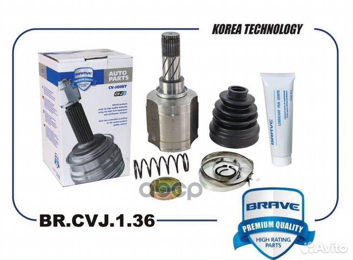 Шрус внутренний 391001162R BR.CVJ.1.38 правый R