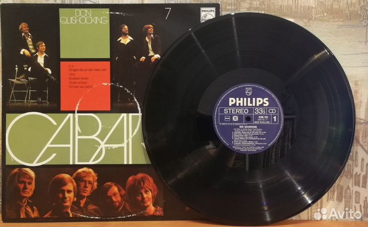 Пластинки серии Сabaret / Музыкальные спектакли