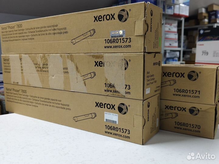 Картриджи Xerox 106R01573