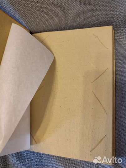 Альбом для фото