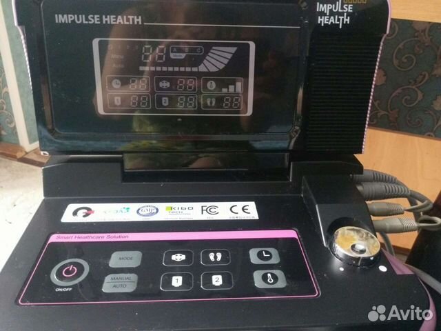 Медицинский Аппарат массажный