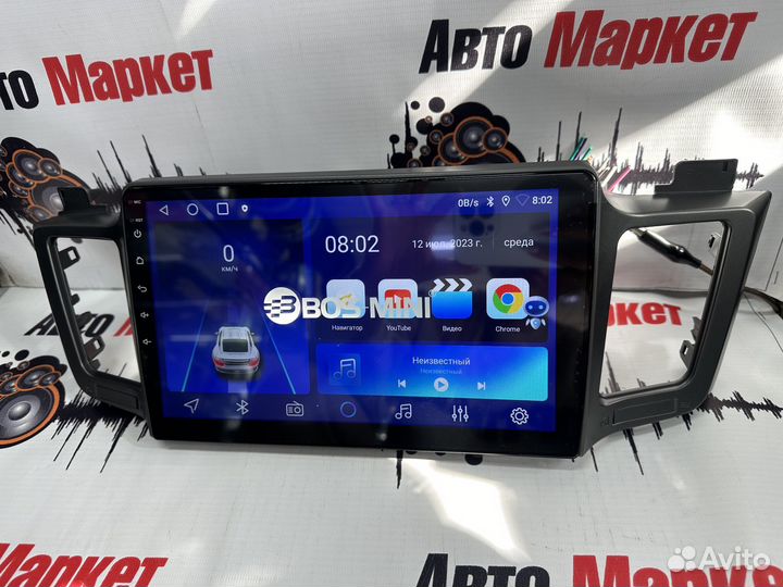 Магнитола Toyota Rav 4 2012-19 Android 2/32Gb