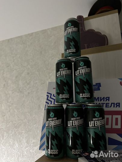 Lit energy