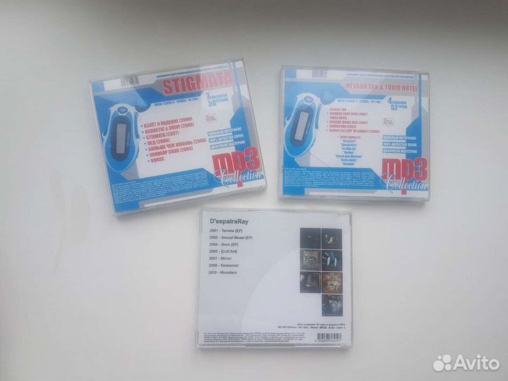 CD, мр3 диски