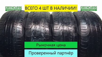 Pirelli P Zero 255/40 R19