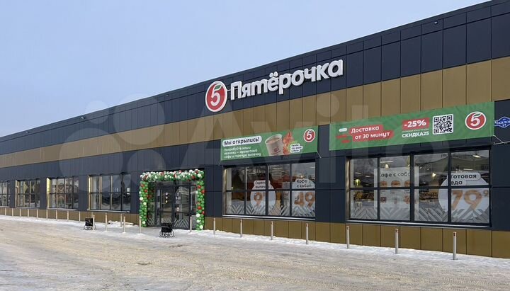 Торговая площадь, 640 м²
