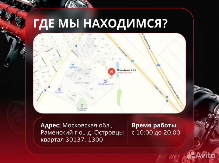 Генератор Renault Megane 1 1.6 8V K7M