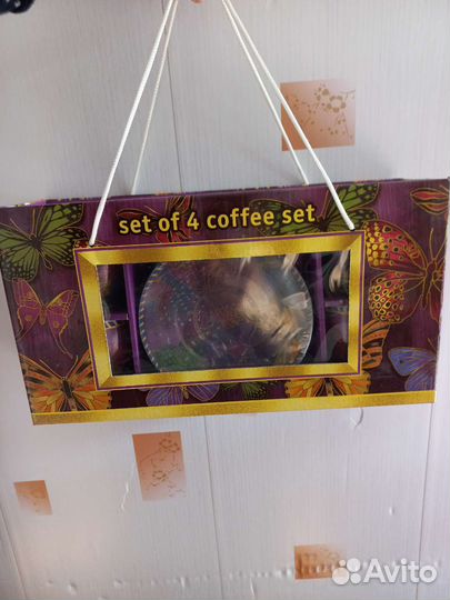 Сервиз чайный