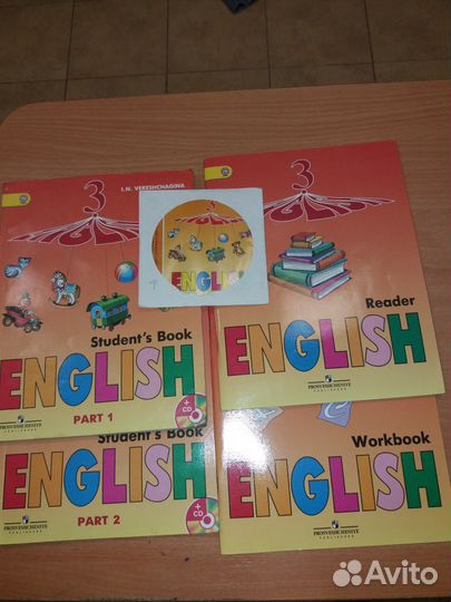 Учебник по английскому языку 2 и 3класс Верещагина