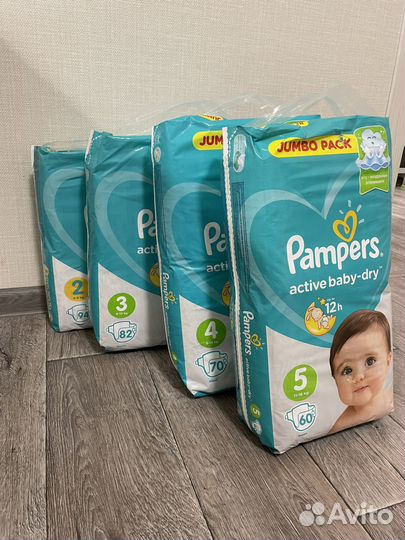 Подгузники и трусики pampers