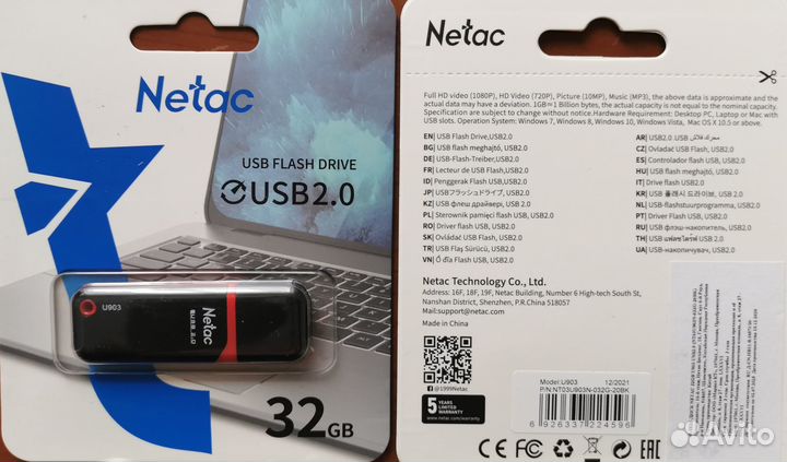 Новая флешка USB диск Netac U903 32GB