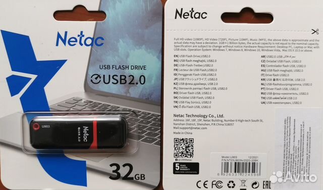 Новая флешка USB диск Netac U903 32GB