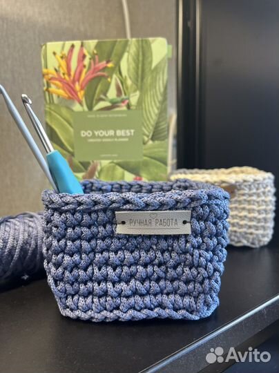 Корзина плетеная