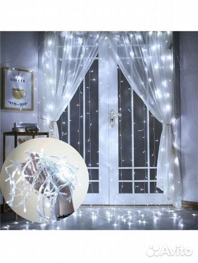 Гирлянда штора занавес
