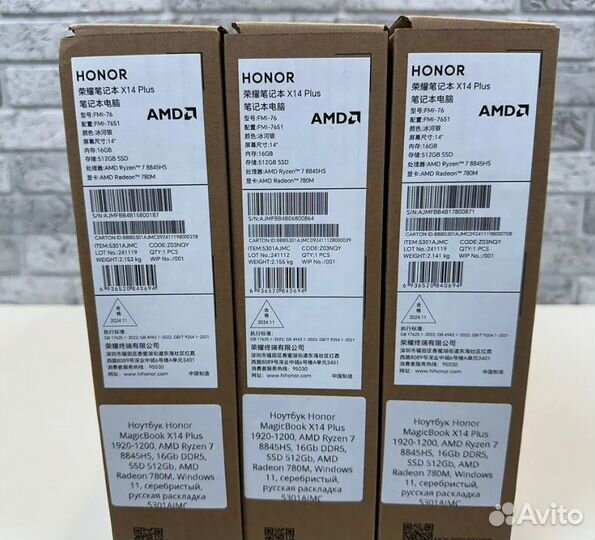 Honor x14 plus Ryzen 7 8845HS 16/512