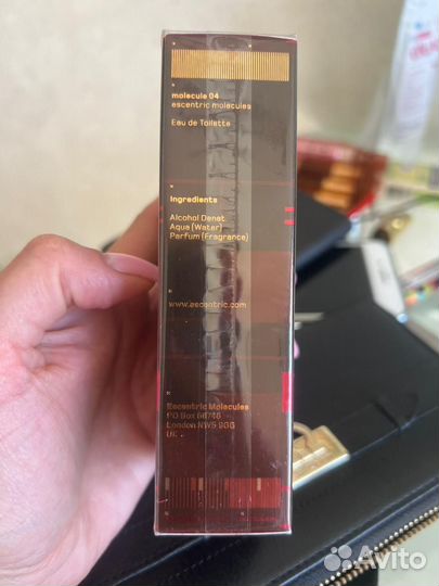 Escentric Molecules Molecule 04 100 мл