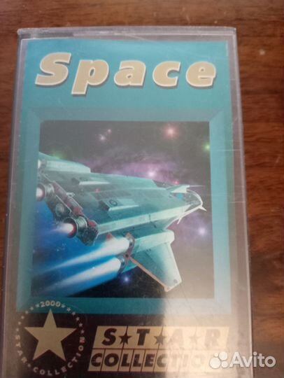 Аудиокассеты