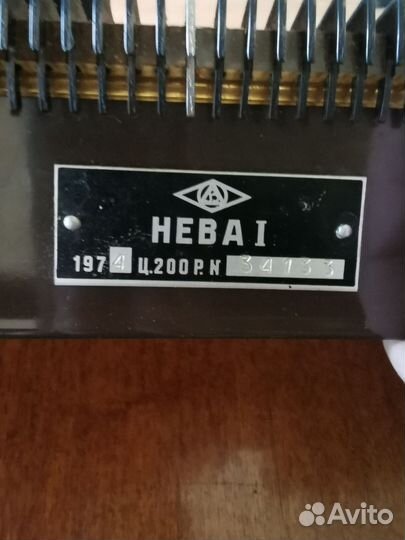 Вязальная машина нева 1