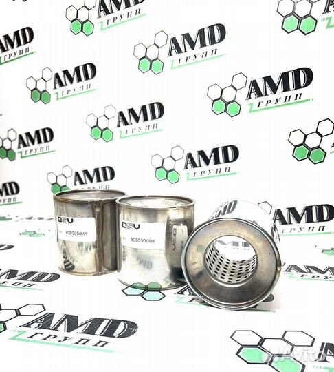 Купить пламегаситель в Мордовии