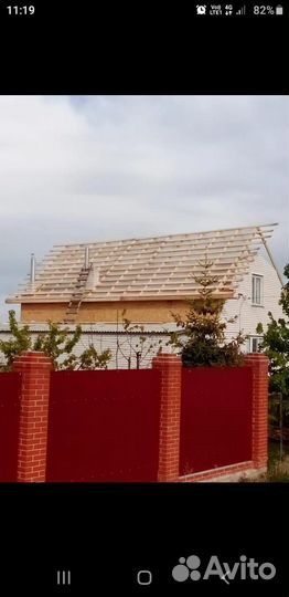 Бригада строителей-монтажников