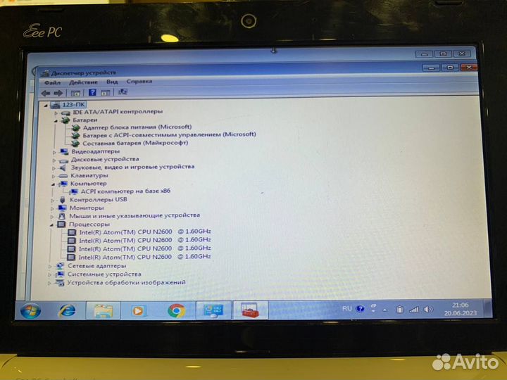Продам Нетбук Asus