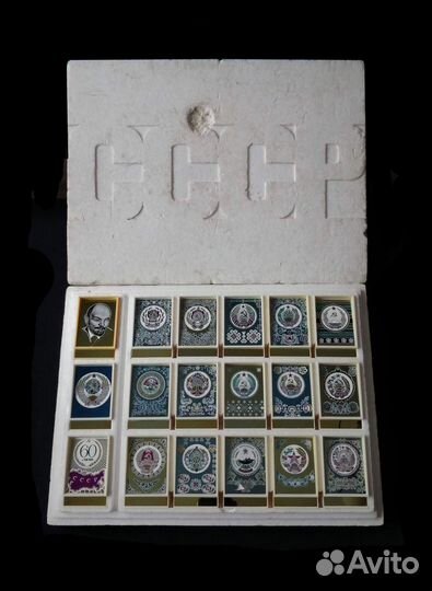 Советский Редкий набор знаков плакет 60 лет СССР