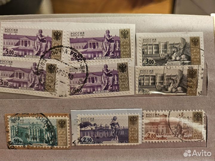 Флора фауна марки разных стран