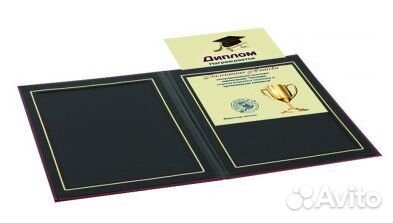 Папка Наш выпуск А4