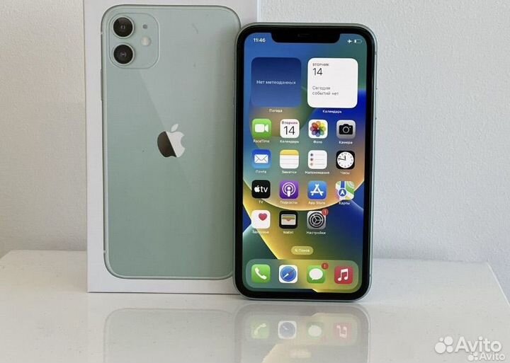 iPhone 11, 256 ГБ