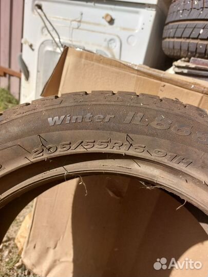 iLink Winter IL868 2.25/4.5 R16