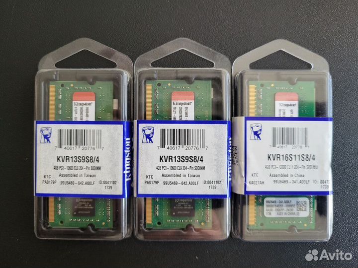 Оперативная память 4GB/8GB 1333/1600/2133 sodimm
