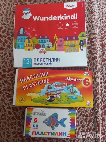 Канцтовары