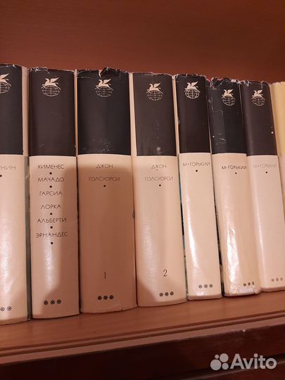 Библиотека Всемирной Литературы