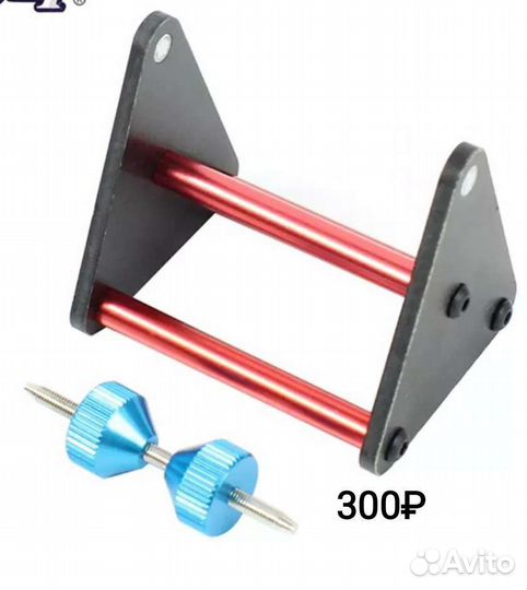 Запчасти для коптера