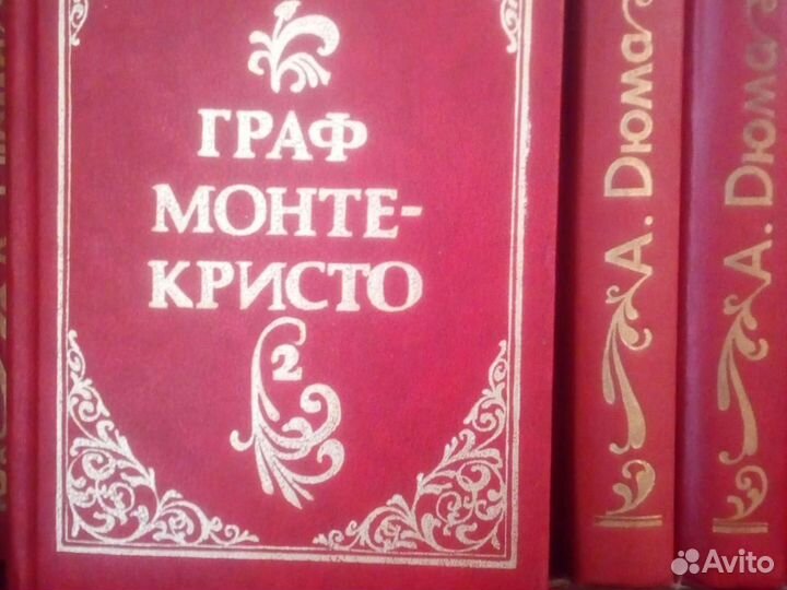 Книги зарубежных авторов