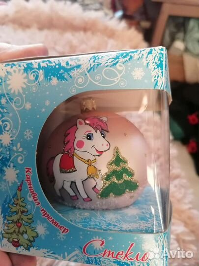 Елочные игрушки стекло