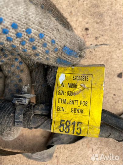 Клемма плюсовая Chevrolet Cobalt Ravon R4 B15D2