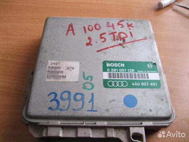Блок управления двигателем 4A0907401 Audi 100 (C4
