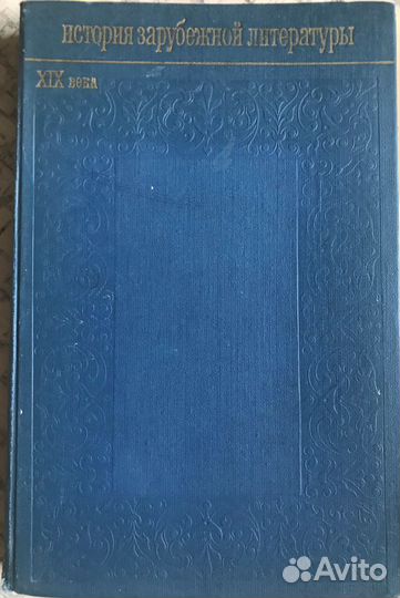 Книги.Коломна/доставка—сразу.Москва—1/неск.месяцев