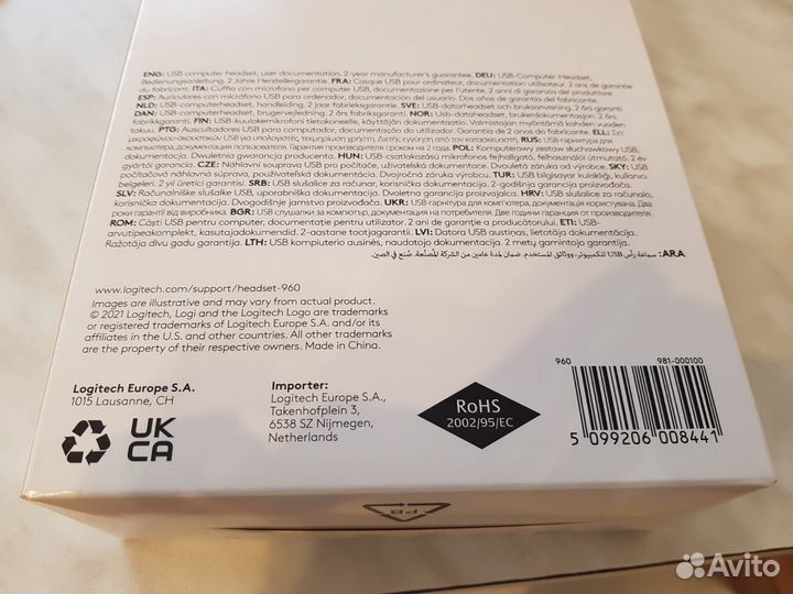 Гарнитура logitech headset 960 USB