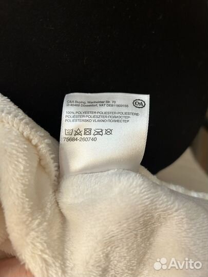 Халат женский теплый