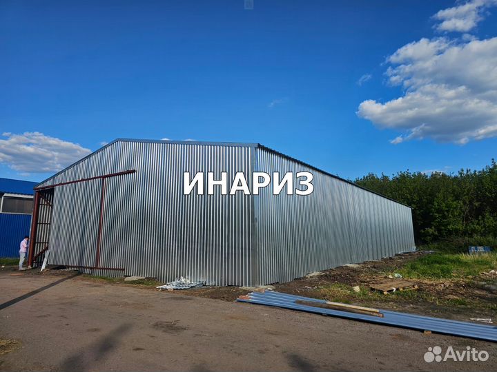 Изготовление ангаров