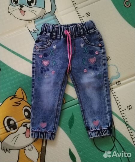 Джинсы для девочки