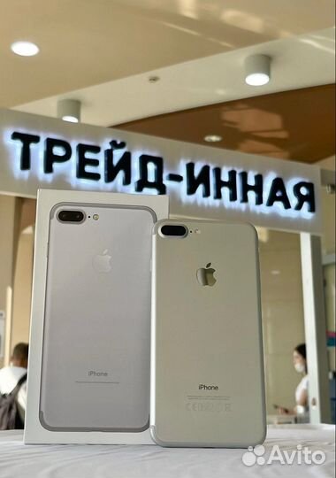 iPhone 7 Plus, 32 ГБ