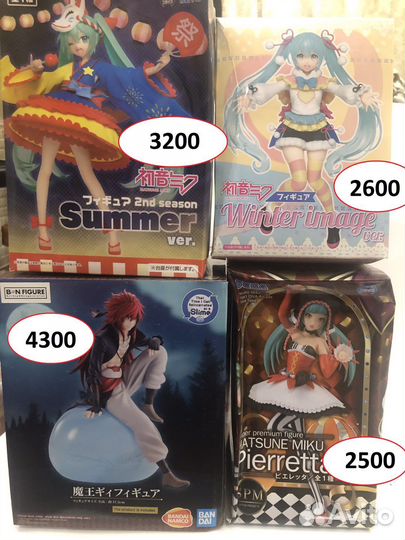 Оригинадьные фигурки из разных тайтлов (часть 2)