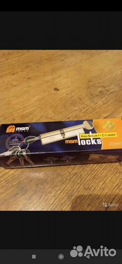 Замок дверной личинка