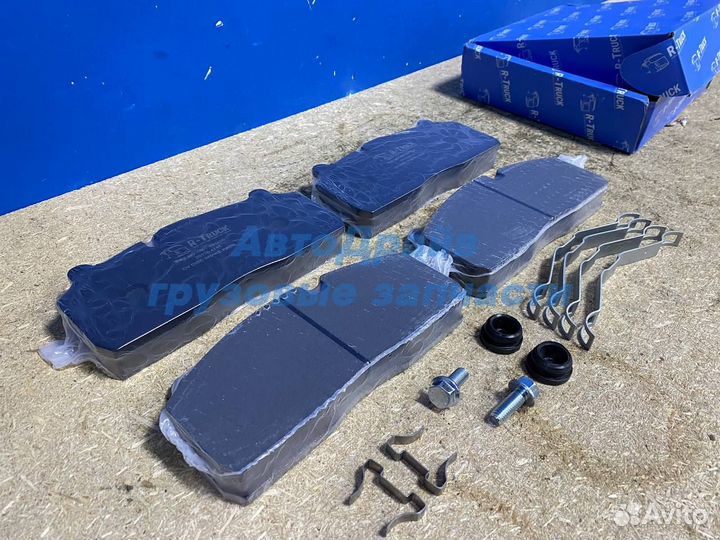 Накладки тормозные дисковые 29175/29195 для осей S