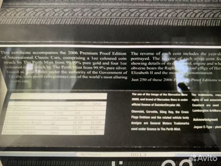 Тувалу сэт из 5 монет цветная эмаль золото