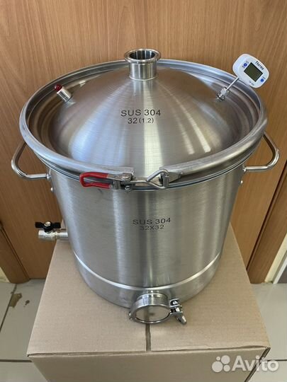 Кастрюля 25л Люкс 2*