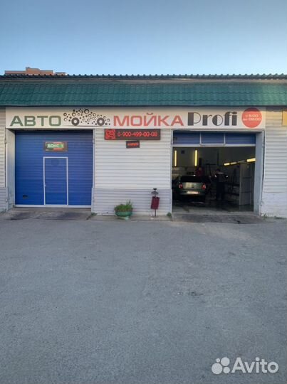 Требуются авто мойщики